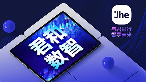 網站建設哪家好？口碑佳的網站制作公司推薦榜