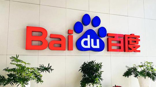 公司制作的網站,百度搜索不到是為啥？