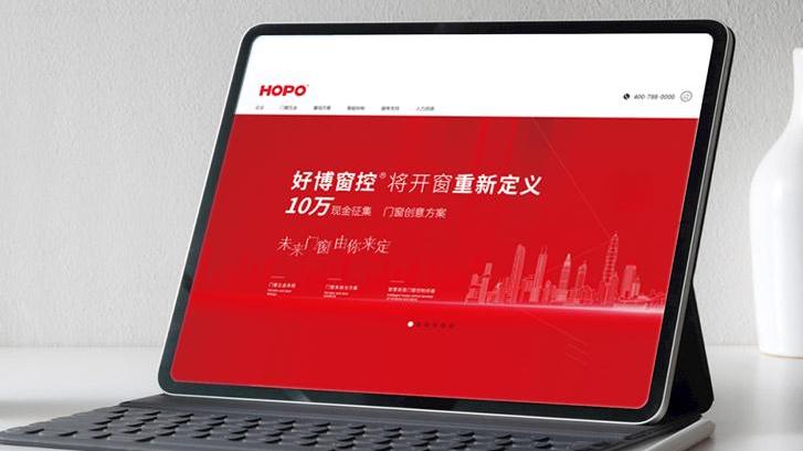 北京網站建設公司比較好的公司都有哪家？