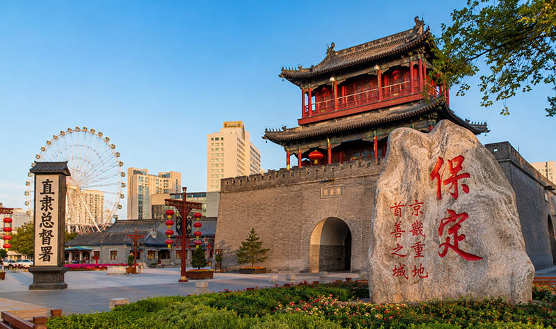 保定網站建設公司