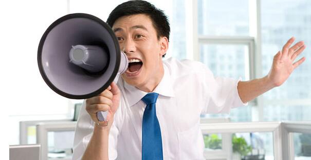 百度開戶政策|北京網站建設