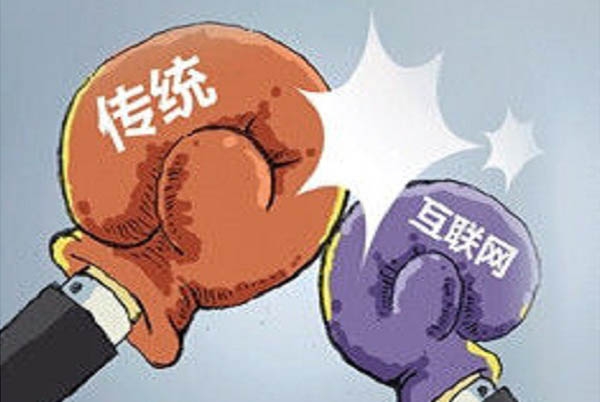 中小企業網站制作|北京中小企業網站建設 中小企業網站制作|北京中小企業網站建設