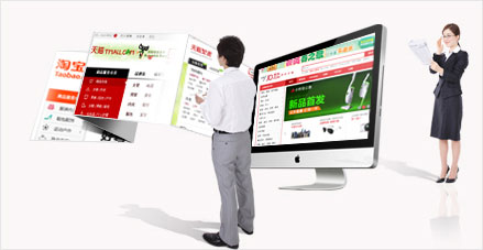 北京建站公司|北京網(wǎng)站維護(hù)公司