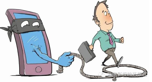 中文域名到期詐騙|域名到期詐騙|北京建站 中文域名到期詐騙|域名到期詐騙|北京建站