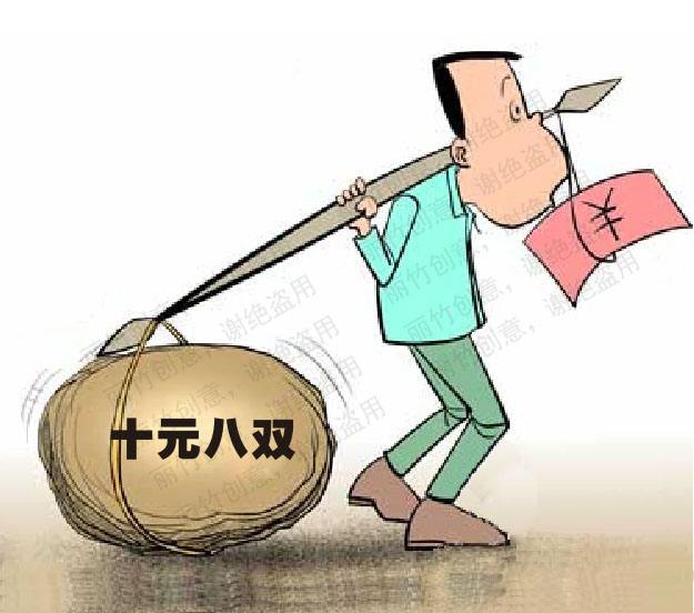 低價網站帶來的影響|便宜網站可信嗎|北京建站