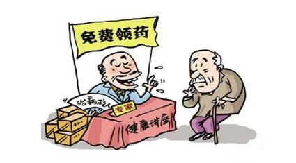 免費網站建設|免費建站可信嗎|免費制作網站|北京建站公司