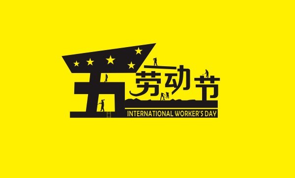 北京建網站,北京建站公司,建網站公司,北京制作網站,公司網站制作 北京建網站,北京建站公司,建網站公司,北京制作網站,公司網站制作