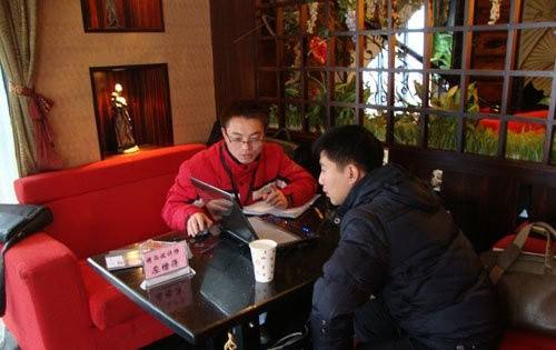 成人教育機構網站|北京網站建設