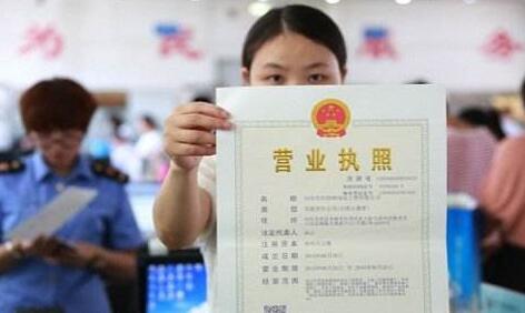 先開公司還是先建網站|北京建站公司