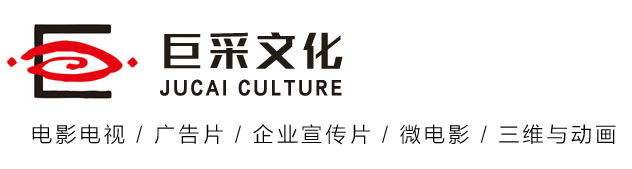 傳媒公司網站建設|北京建站公司