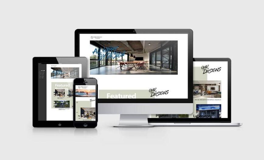 建站公司|北京網站建設公司 建站公司|北京網站建設公司