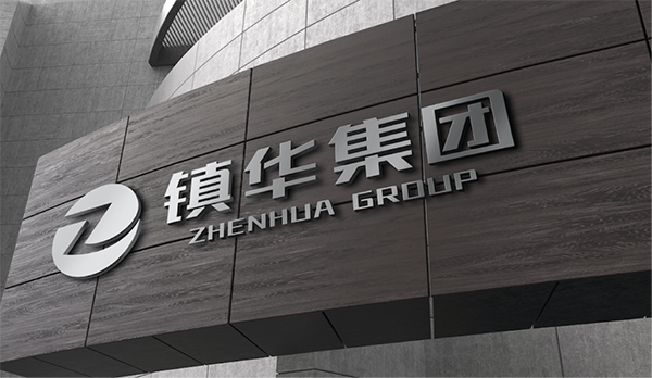 集團(tuán)網(wǎng)站建設(shè)