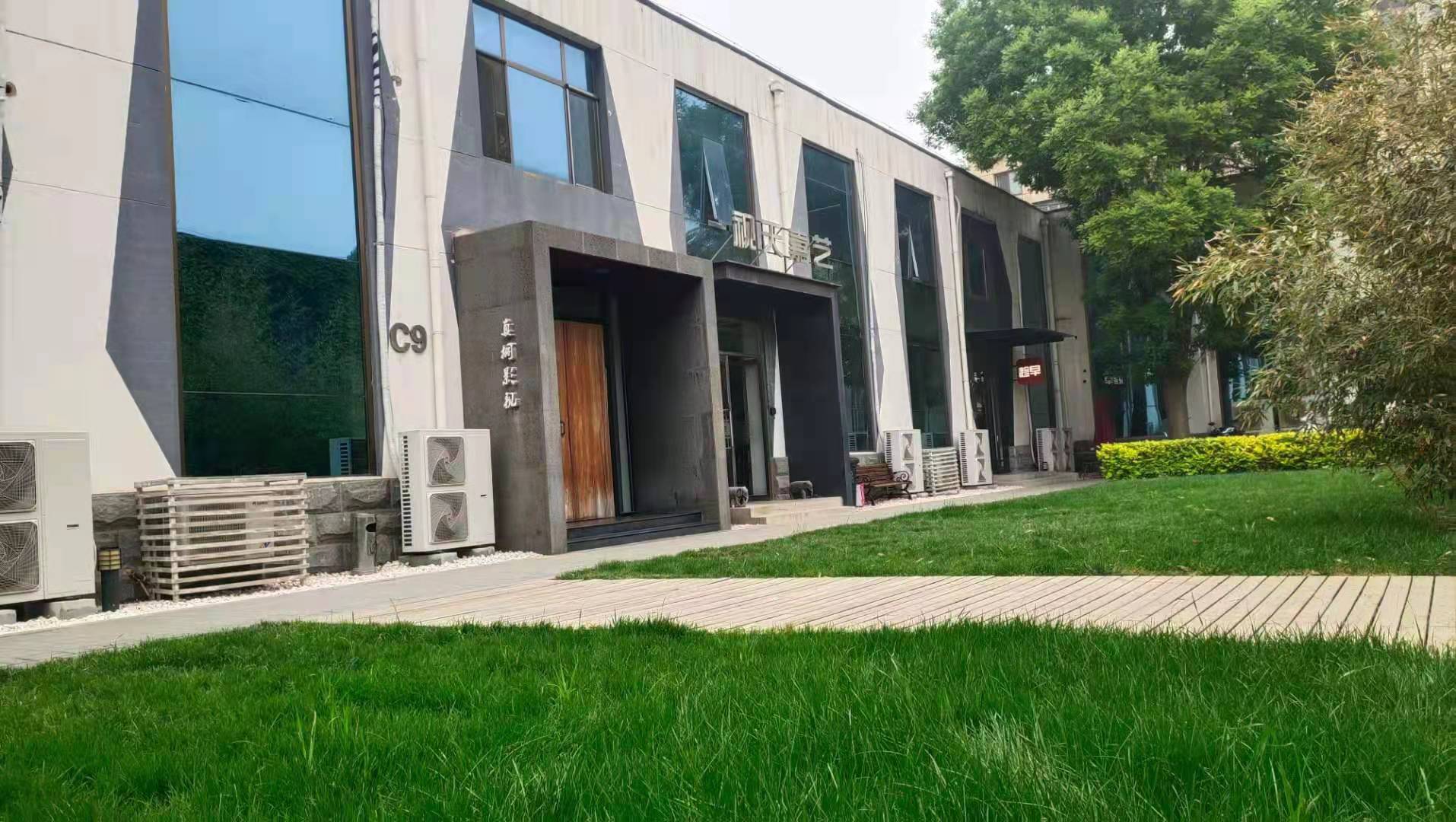 文創園網站建設,網站建設