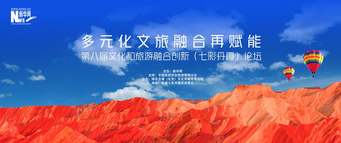 新華網(wǎng)|網(wǎng)站開發(fā)