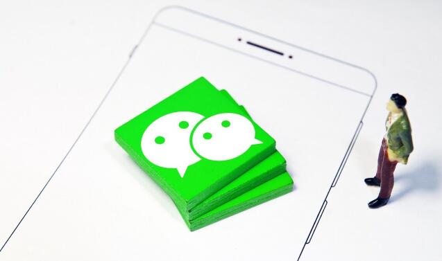 微信小程序 微信小程序