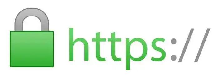 官網https安全證書如何配置安裝