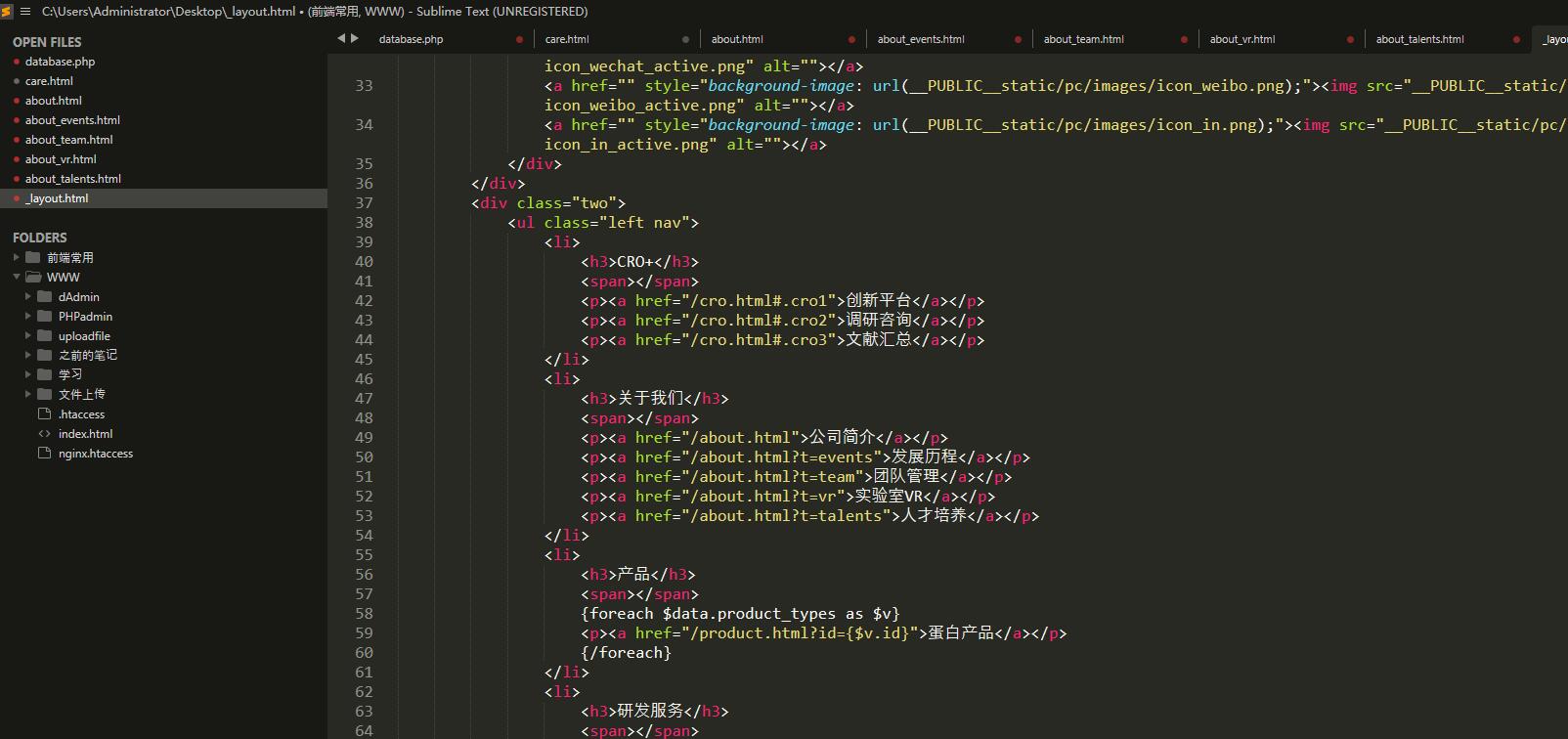 售后為什么好多建站公司不愿意做