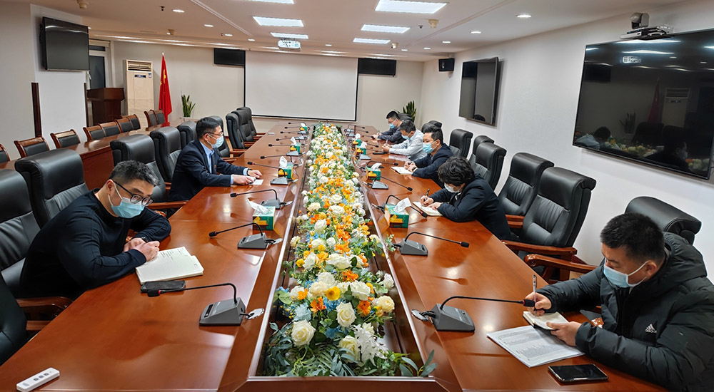 協會網站開發|北京網站建設