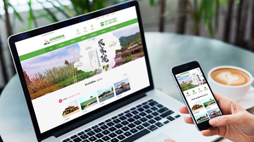 網站技術員跑路