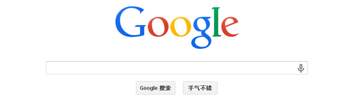 谷歌之殤,國內為何無法打開谷歌呢