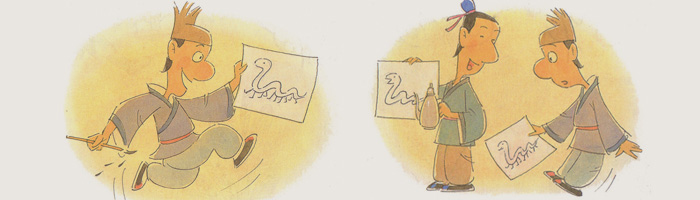 網站SEO優化,千萬別畫蛇添足