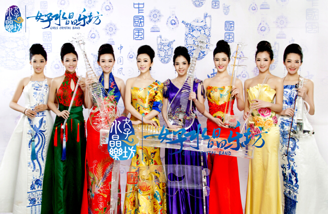 恭祝國內知名樂團與北京建站簽約