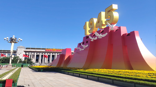 2025年中秋國慶雙節,夜貓網絡放假通知